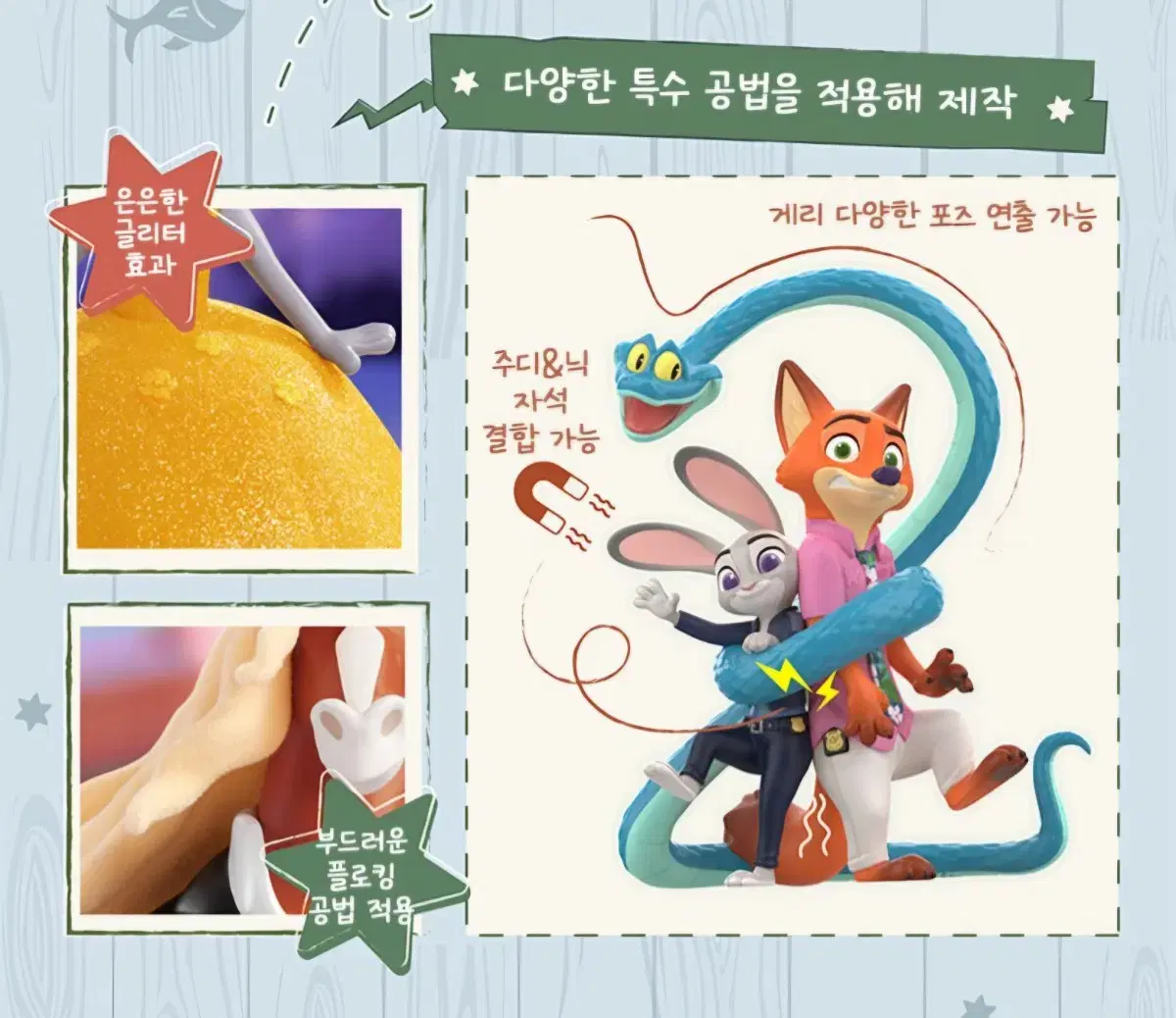 thumbnail-9